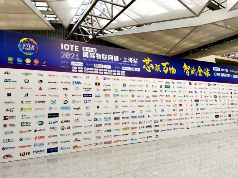 贵阳智博室内装修设计有限公司展会配图